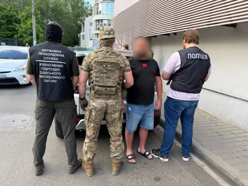 На Одещині викрили «туроператора», який обіцяв втечу до Польщі