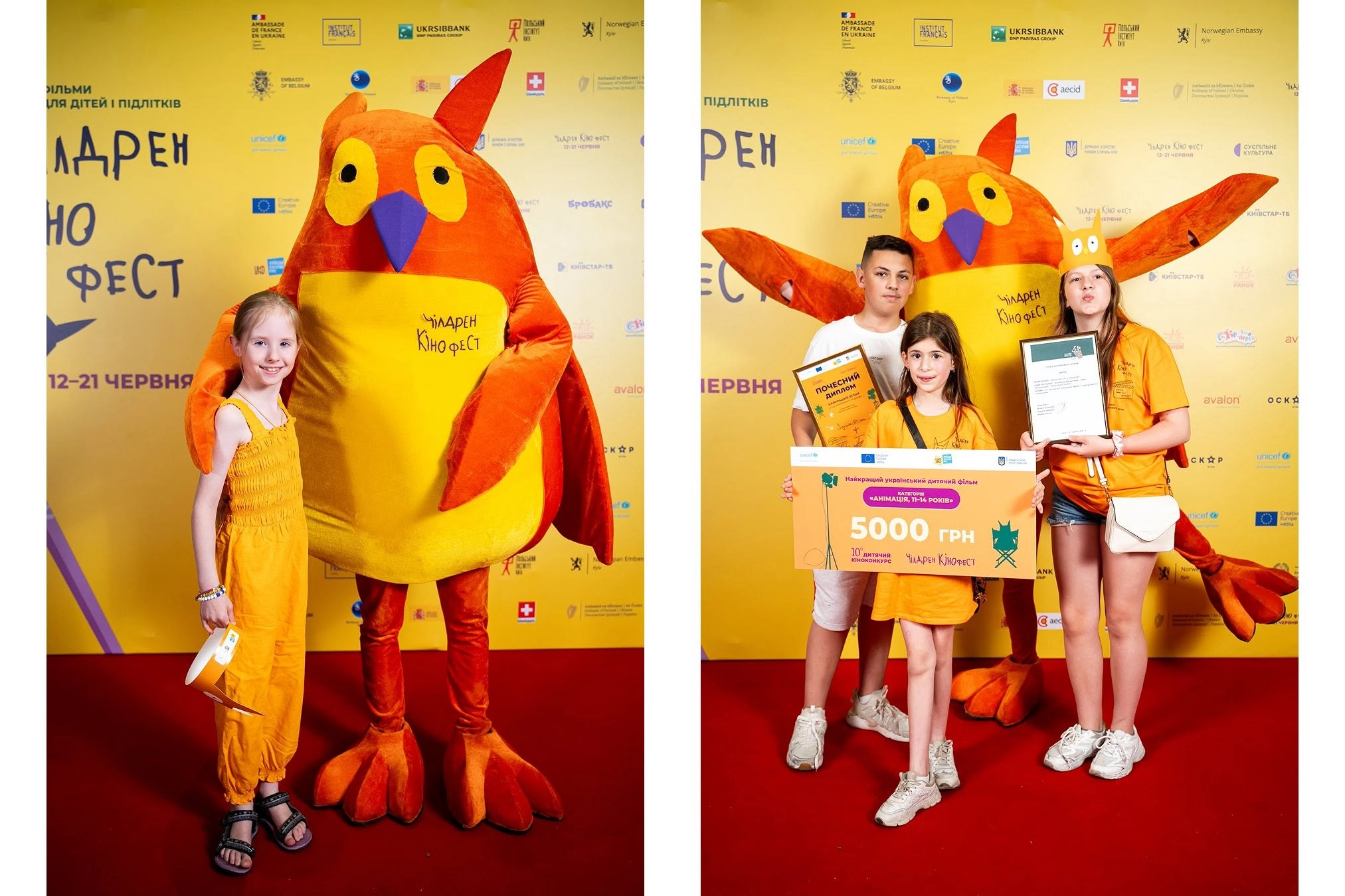 Фотографи: Анастасія Мантач, Сергій Сівяков