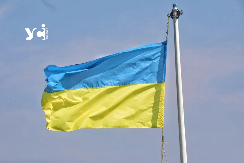 Українські військові встановили прапор на Кінбурнській косі: окупанти відступають