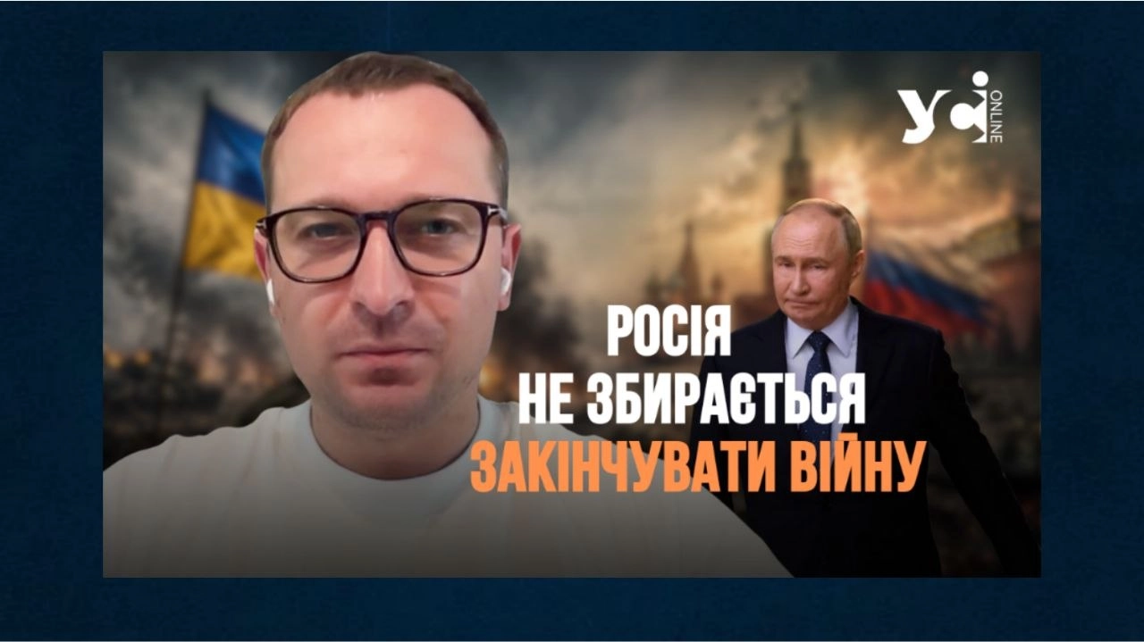 Росія говорить про мир, але готується до довгої війни, – Тарас Мокляк