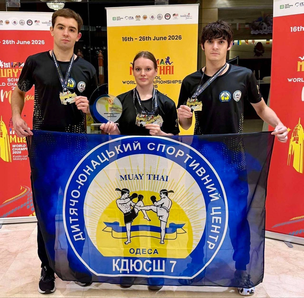 Одеські спортсмени здобули п’ять медалей на чемпіонаті світу з Муей Тай