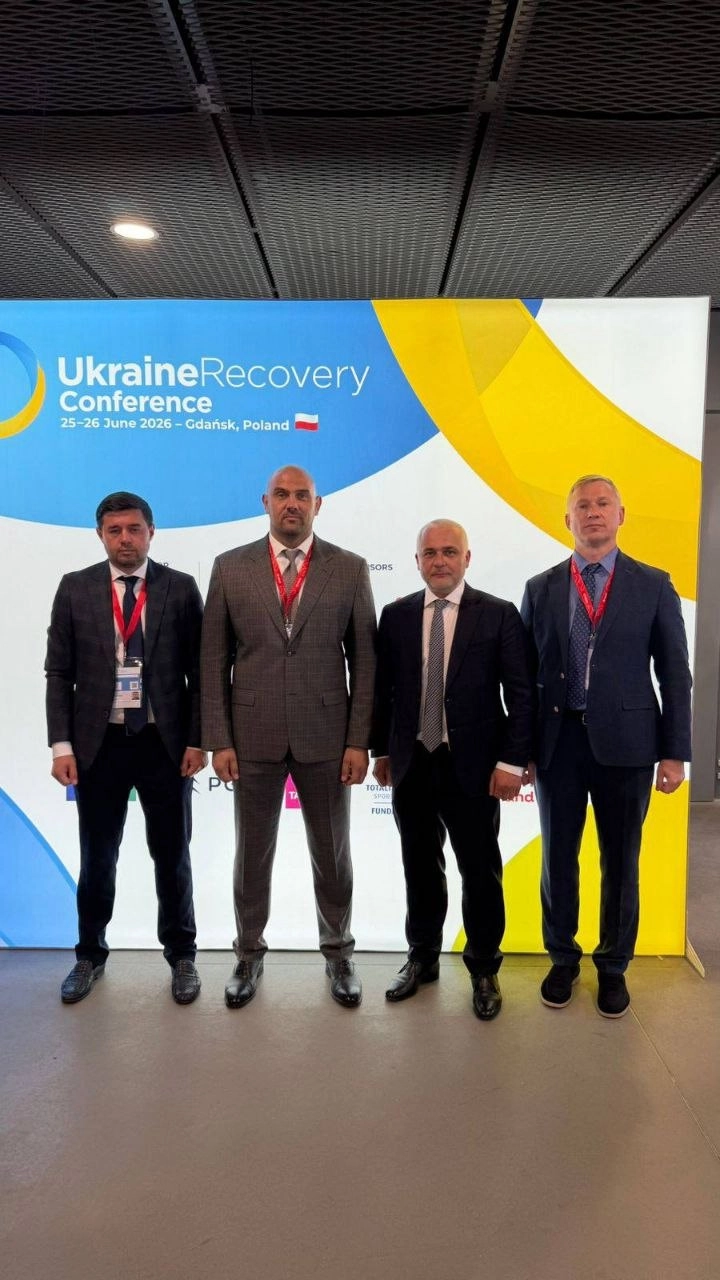 48 проєктів і 800 мільйонів євро: що Одещина представила на конференції в Гданську