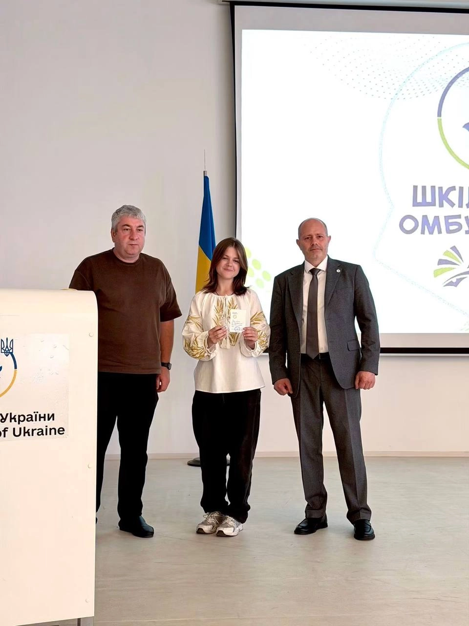 Форум «Стан дотримання прав людини на Одещині