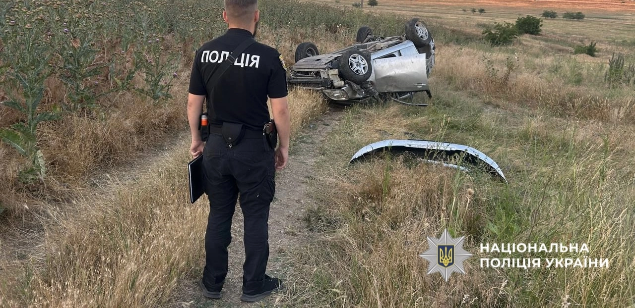 ДТП на трасі Болград—Ізмаїл: постраждали п’ятеро, серед них двоє дітей