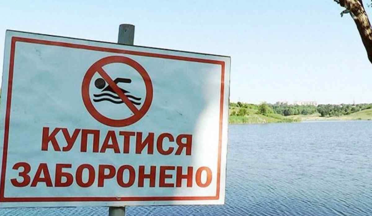На Одещині заборонили купання в озері Ялпуг через небезпечне забруднення води