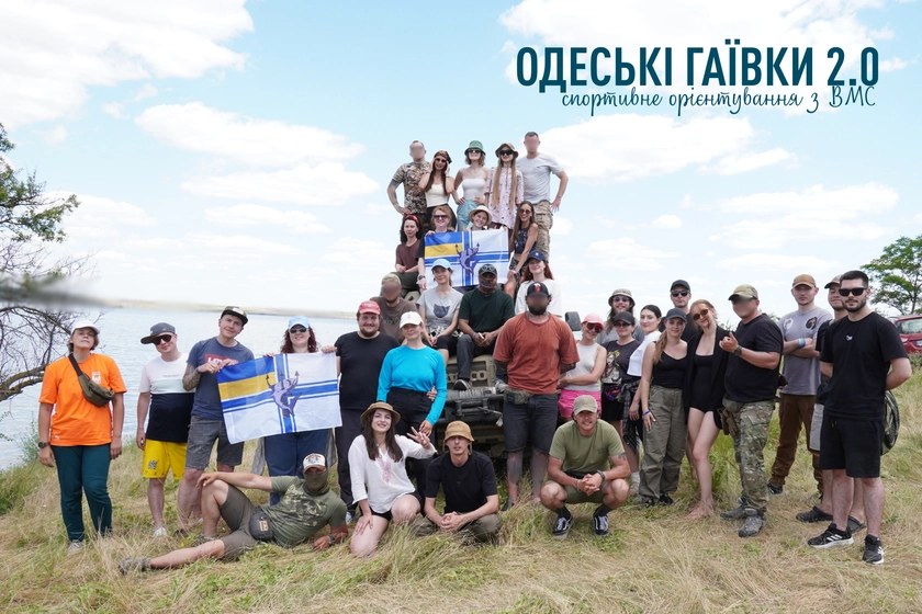 «Одеські гаївки 2.0»: молодь і військові в одному просторі