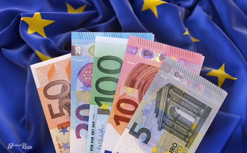 ЄС надасть Україні 2 млн євро для збереження документальної спадщини