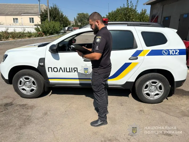 На Одещині чоловік вимагав у пенсіонерки гроші за її загублений телефон