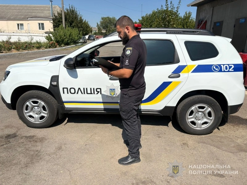На Одещині чоловік вимагав у пенсіонерки гроші за її загублений телефон