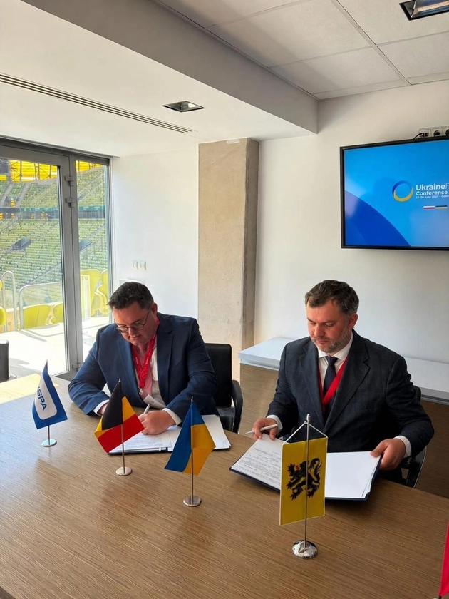 АМПУ домовилася про стратегічне партнерство з портом Антверпен-Брюгге