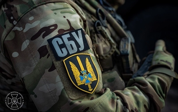 СБУ попереджає про нову схему вербування українців: шахраї видають себе за правоохоронців