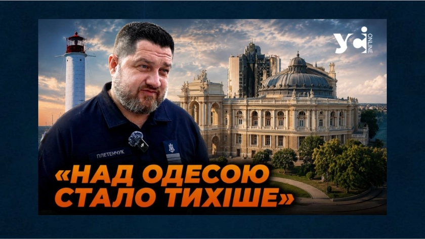 «Кінбурн — це Україна, а Одесі десант не загрожує»: велике інтерв’ю Дмитра Плетенчука до дня ВМС