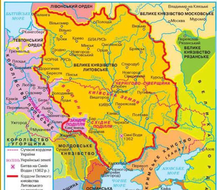 Фортеці, митниці та козацькі поселення: в УІНП розвінчали міф про «Дике поле» на Півдні України