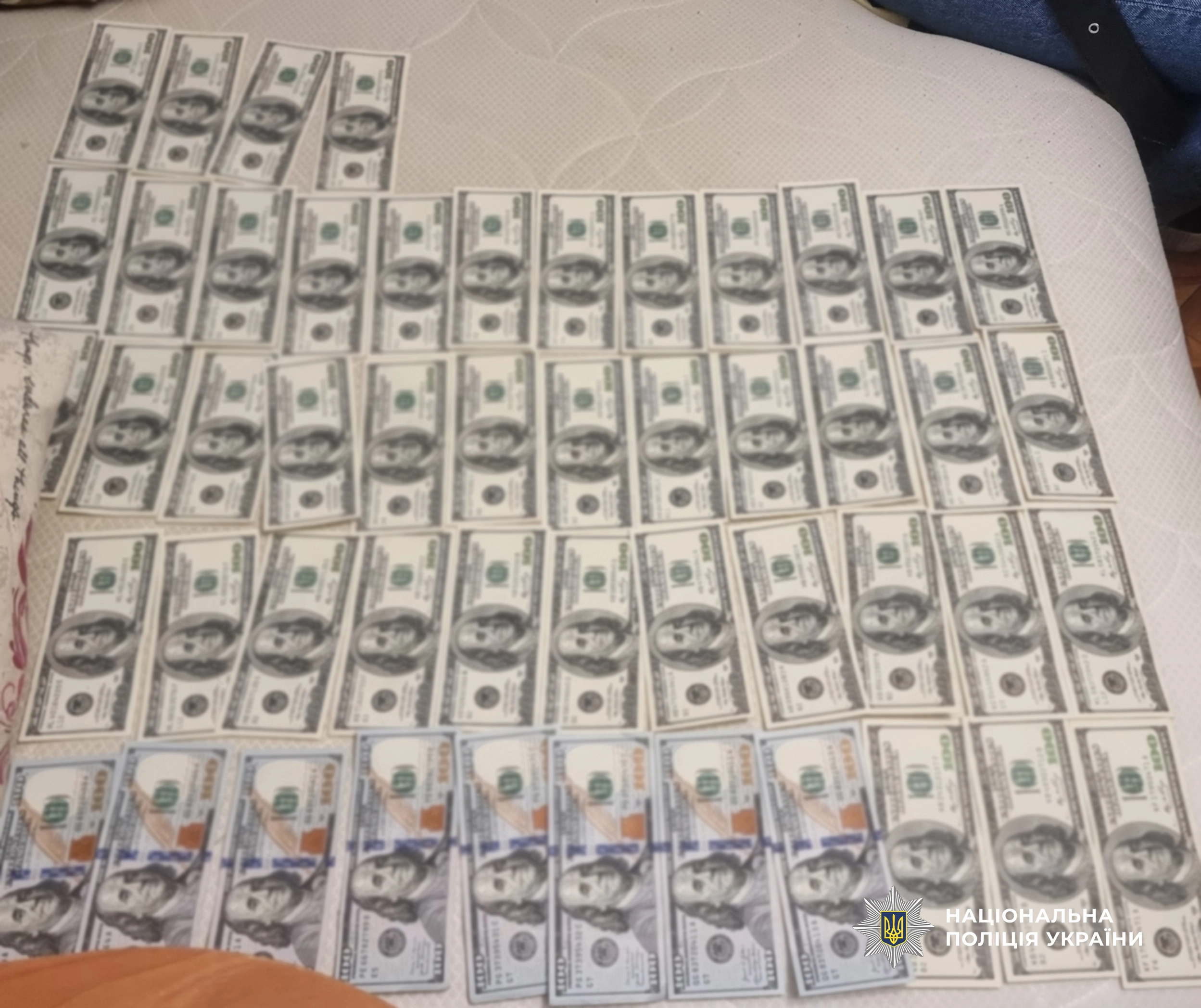 На Одещині викрили шахраїв, які виманювали гроші за неіснуючі кредити