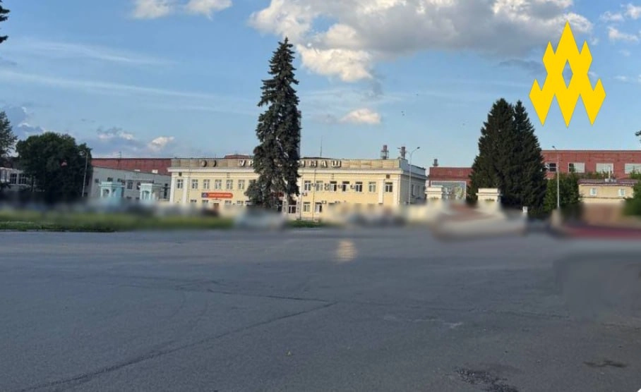 «АТЕШ» повідомив про розвідку стратегічного заводу «Уралхіммаш» у Єкатеринбурзі