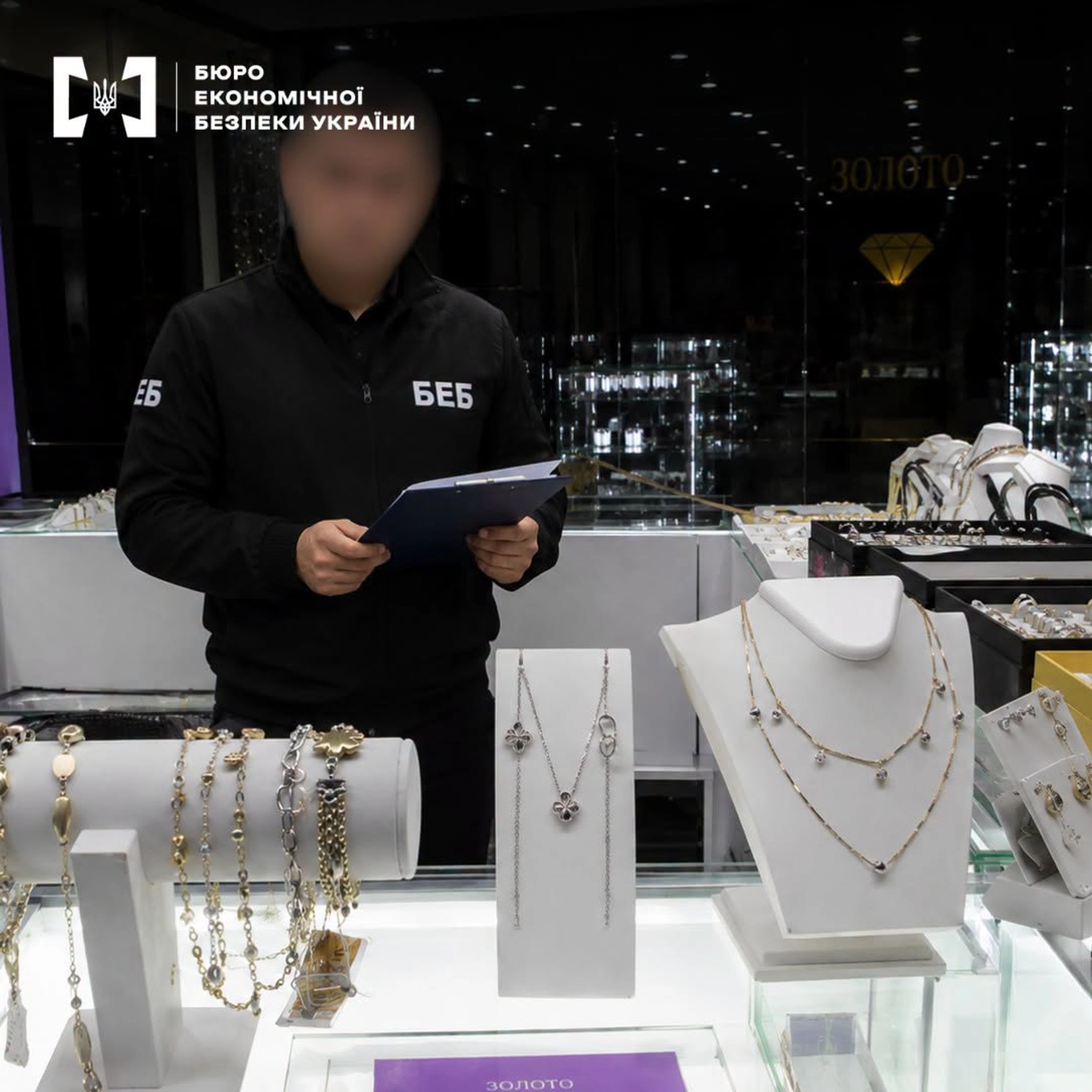 В Одесі продавали підроблені прикраси відомих брендів