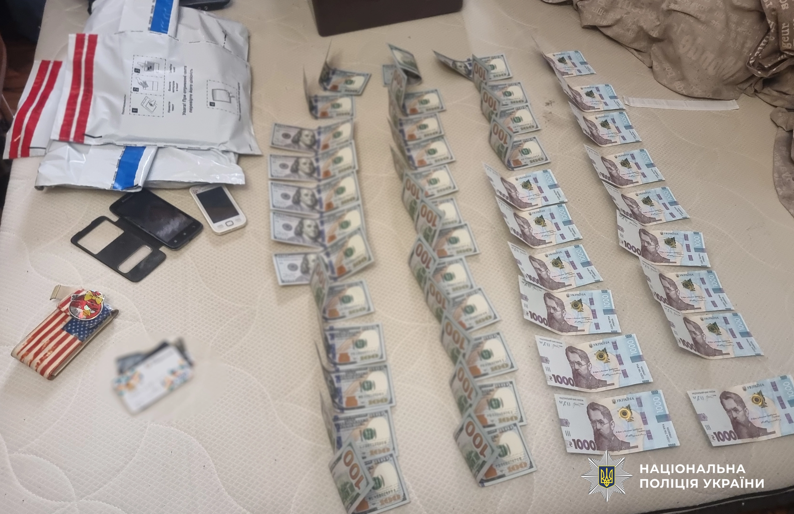 На Одещині викрили шахраїв, які виманювали гроші за неіснуючі кредити