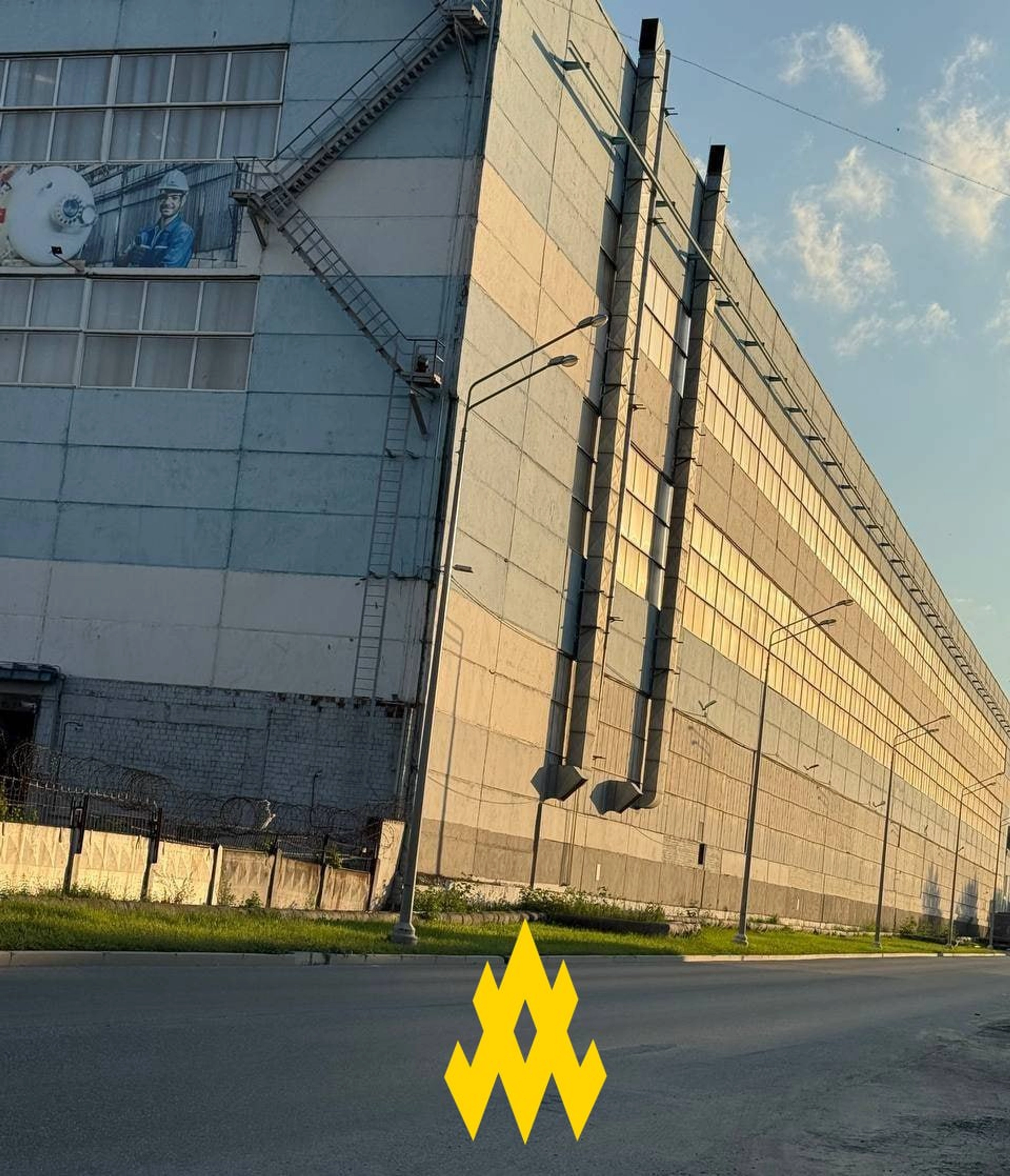 «АТЕШ» повідомив про розвідку стратегічного заводу «Уралхіммаш» у Єкатеринбурзі