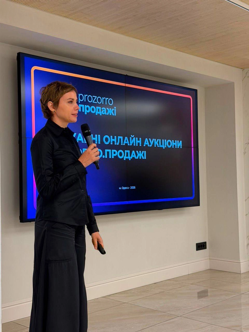 Одеса запускає новий формат земельних аукціонів для бізнесу