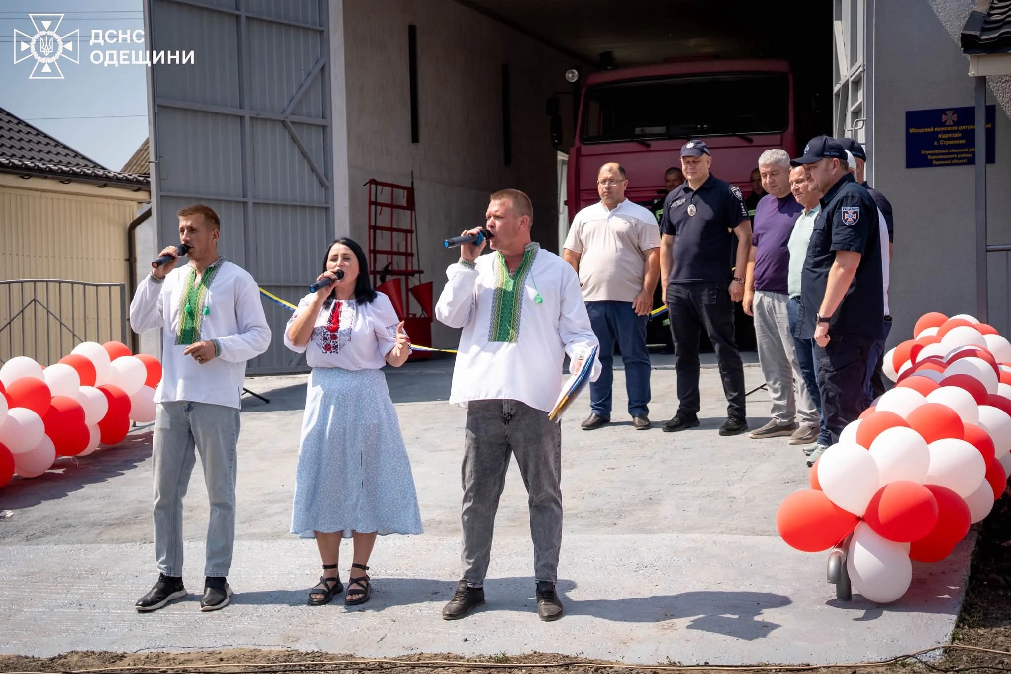 На Березівщині запрацювала нова місцева пожежна команда