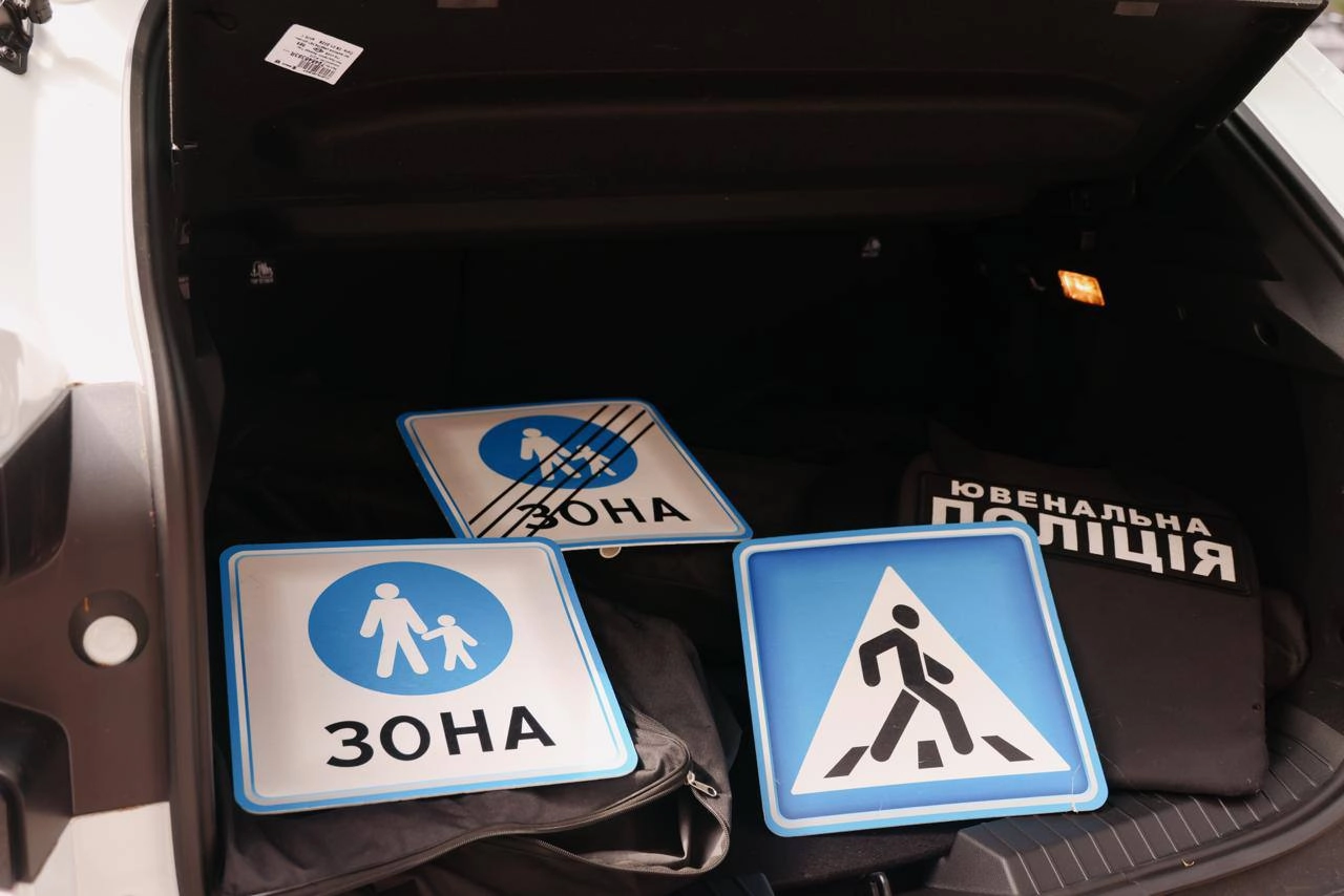 В Одесі відзначили ювенальних поліцейських