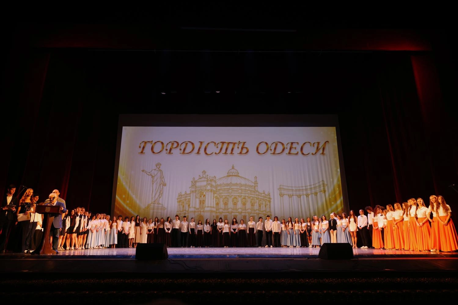 Кожен сьомий випускник Одеси закінчив школу з відзнакою