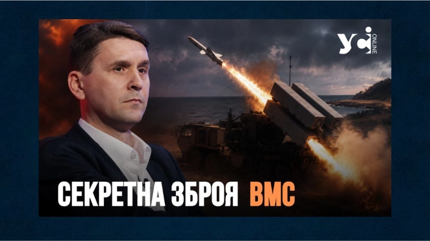 «Мрії про висадку десанту можна забути»: як ракетний комплекс NSM посилить захист Одеси