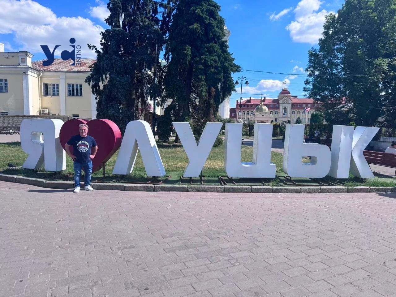 Міжнародний семінар, який об’єднав українських та європейських медійників для спільної роботи над темою відбудови