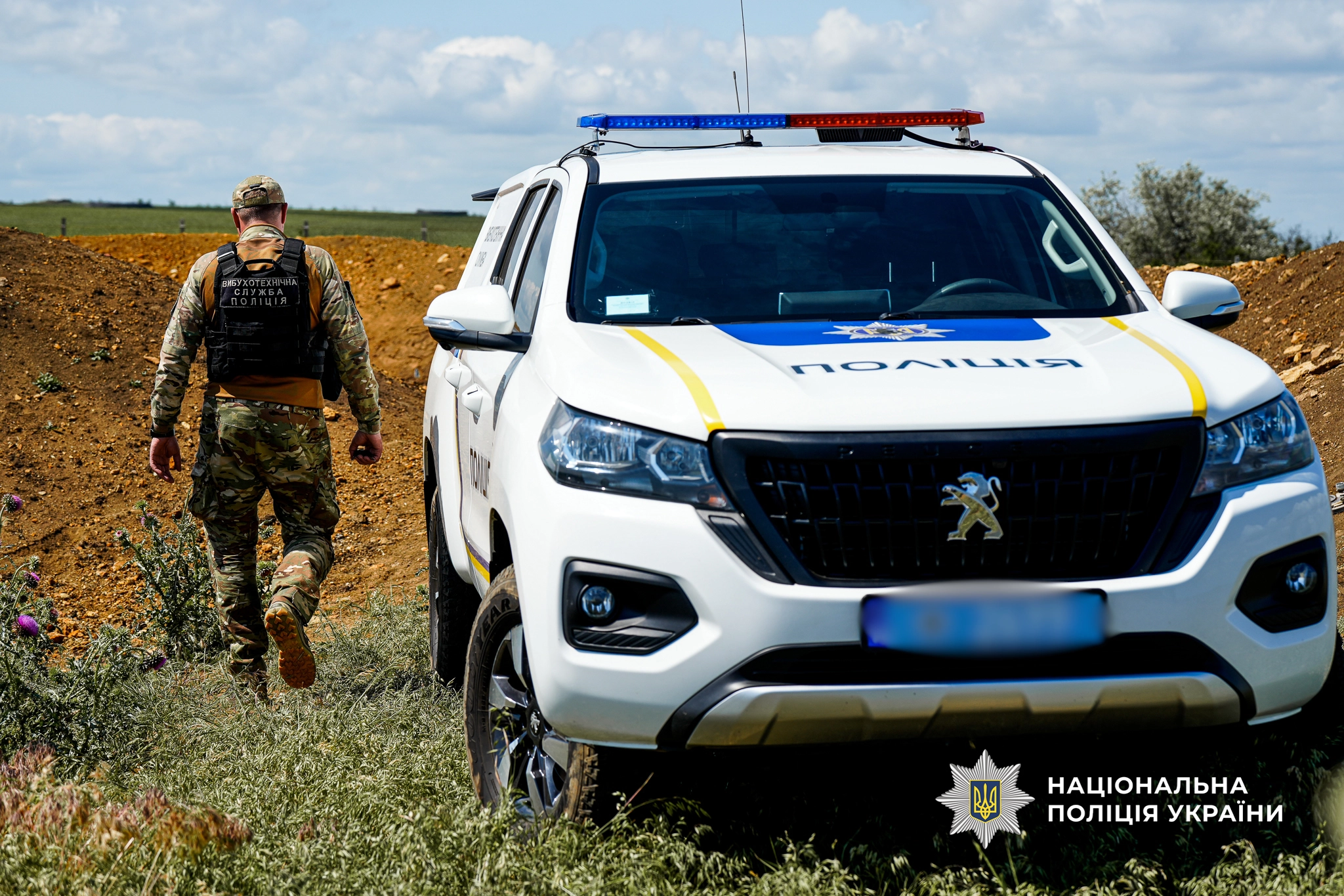 Після обстрілу на Одещині виявили дві небезпечні бойові частини російських БпЛА