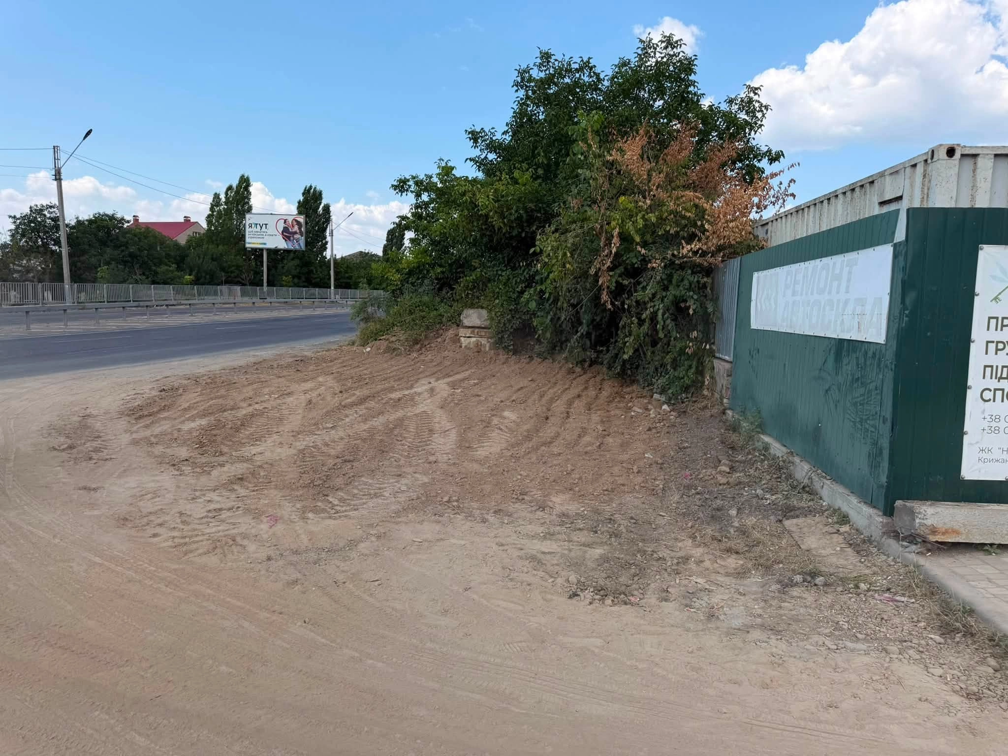 У Крижанівці усунули багаторічну проблему з аварійним каналізаційним колектором