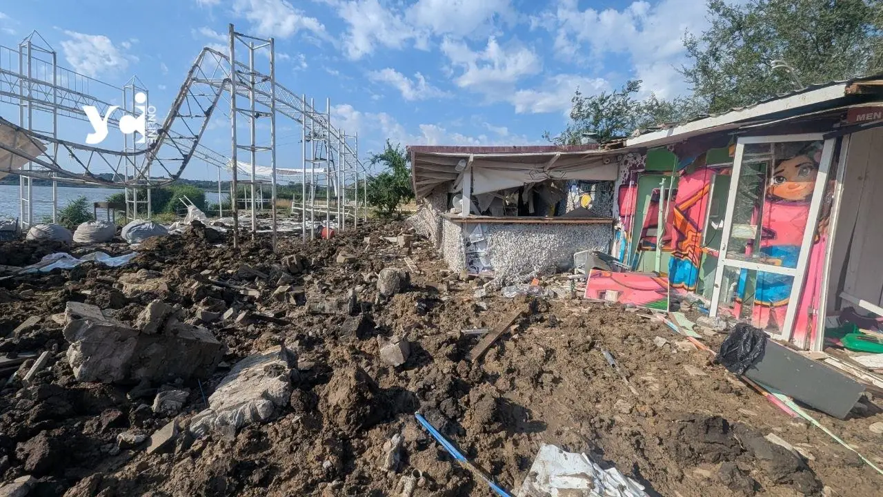 Удар по парку розваг на Одещині: підтверджено загибель 16-річного хлопця, ще 12 людей постраждали