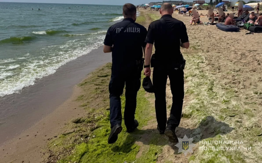 На Одещині розшукують 15-річного Михайла Атамана, який зник під час купання в морі біля бази відпочинку (ОНОВЛЕНО)