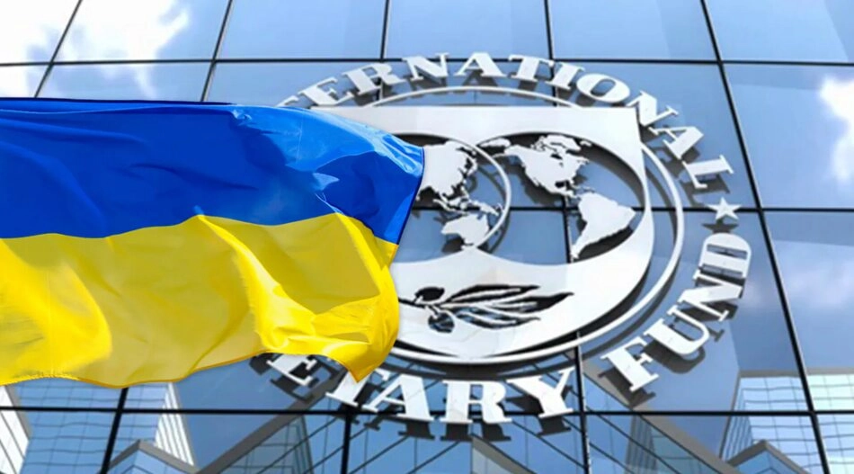 Україна отримає майже $690 млн від МВФ