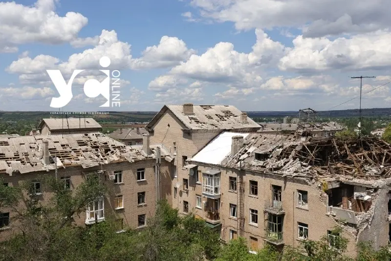 Після війни в Україні можуть запровадити податок на відбудову замість військового збору