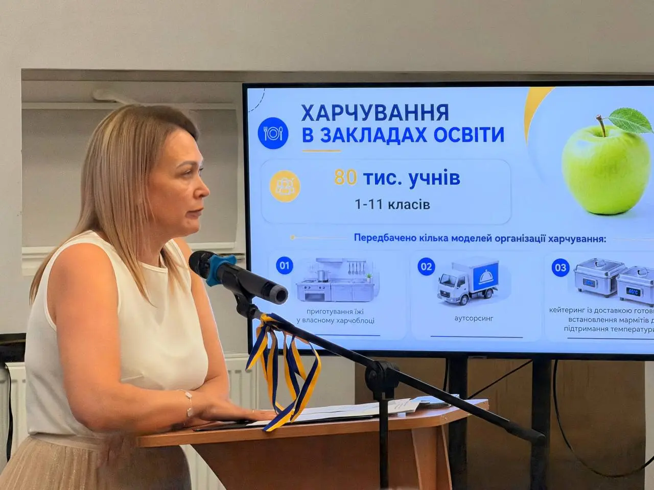 В Одесі всіх школярів з 1-го до 11-го класу забезпечать безоплатним харчуванням
