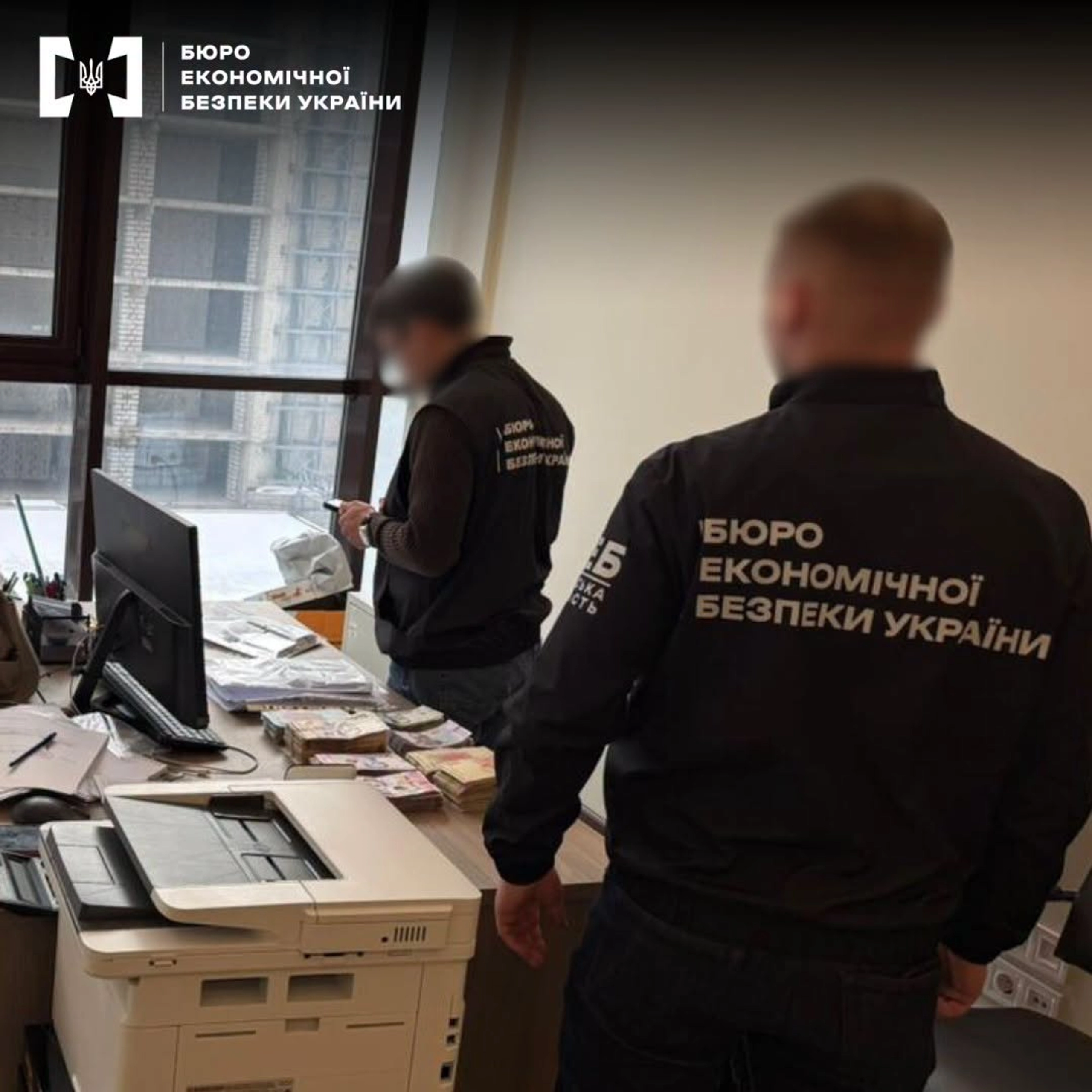 БЕБ готує механізм досудового врегулювання податкових справ