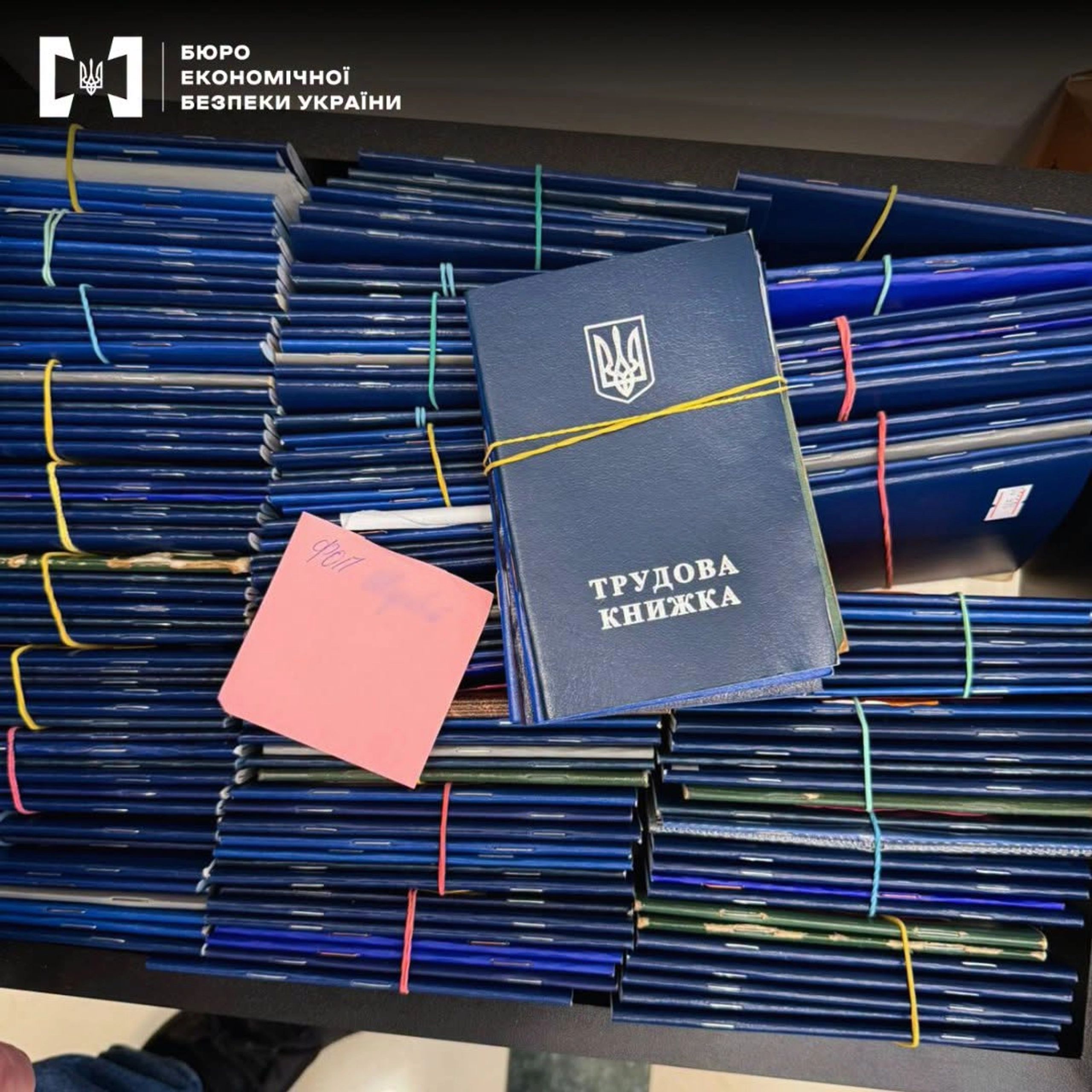 БЕБ готує механізм досудового врегулювання податкових справ