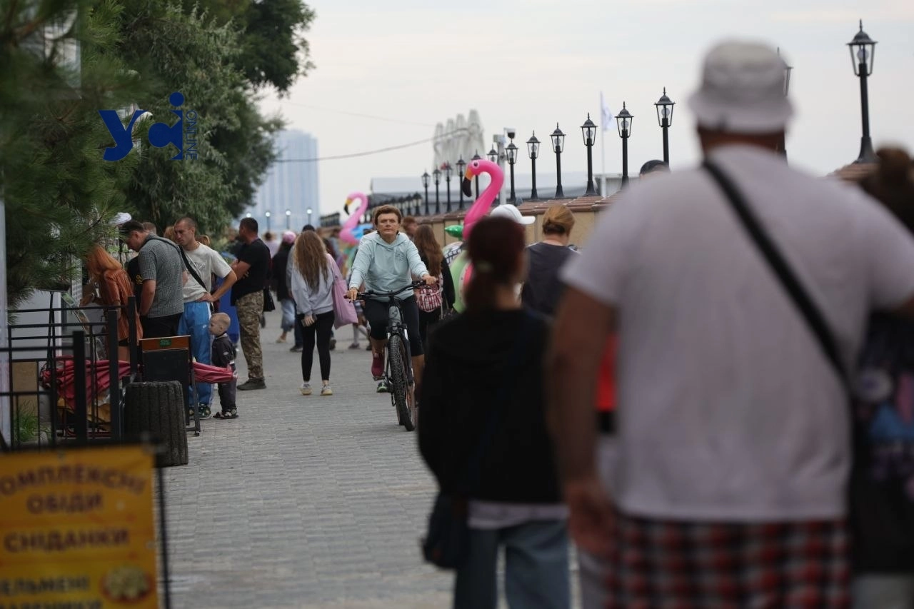 Як Одеса відпочиває всупереч війні