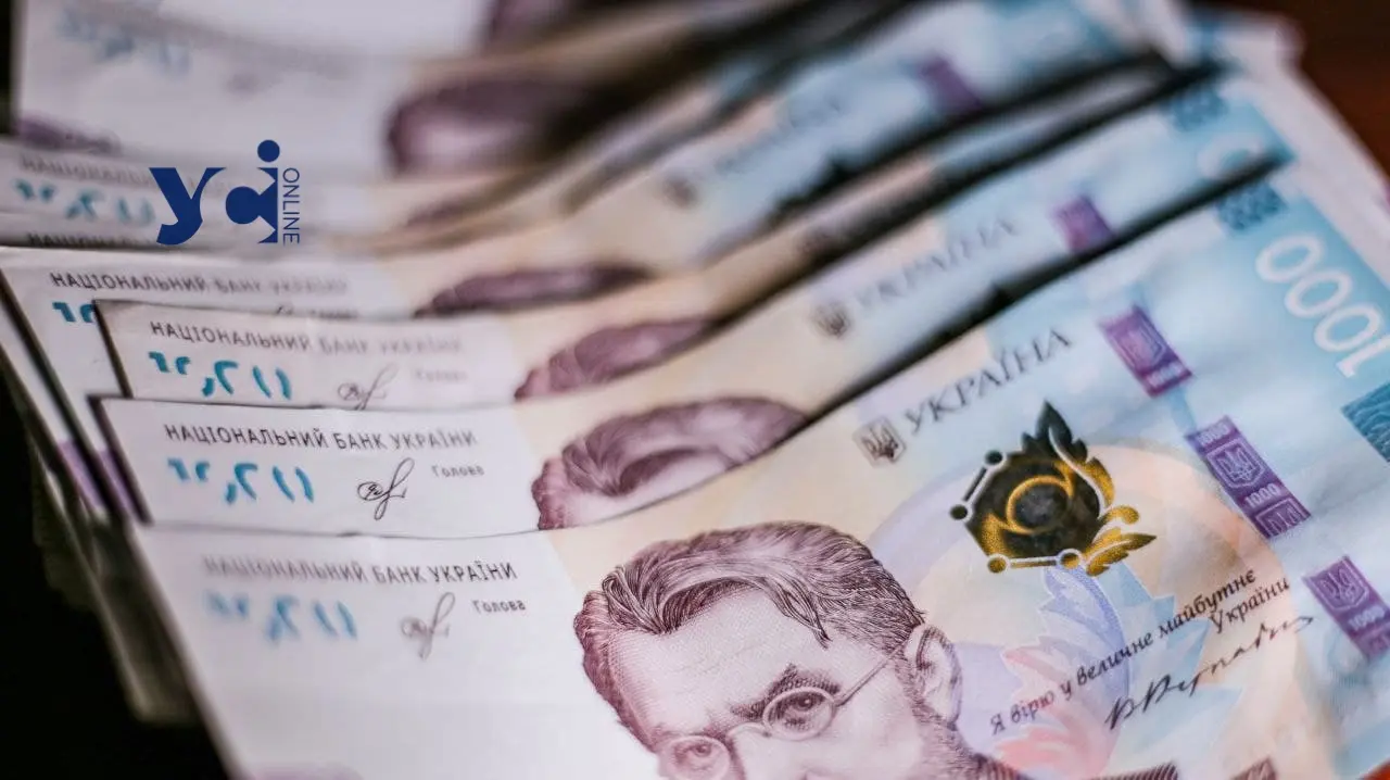 На Одещині викрили бюджетні махінації на понад 52 млн гривень