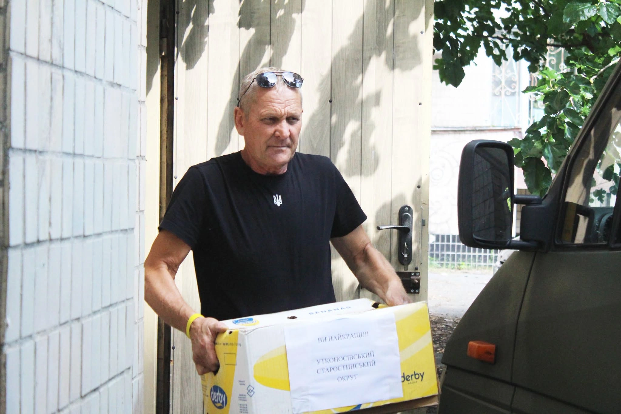 Саф’янівська громада передала допомогу українським військовим