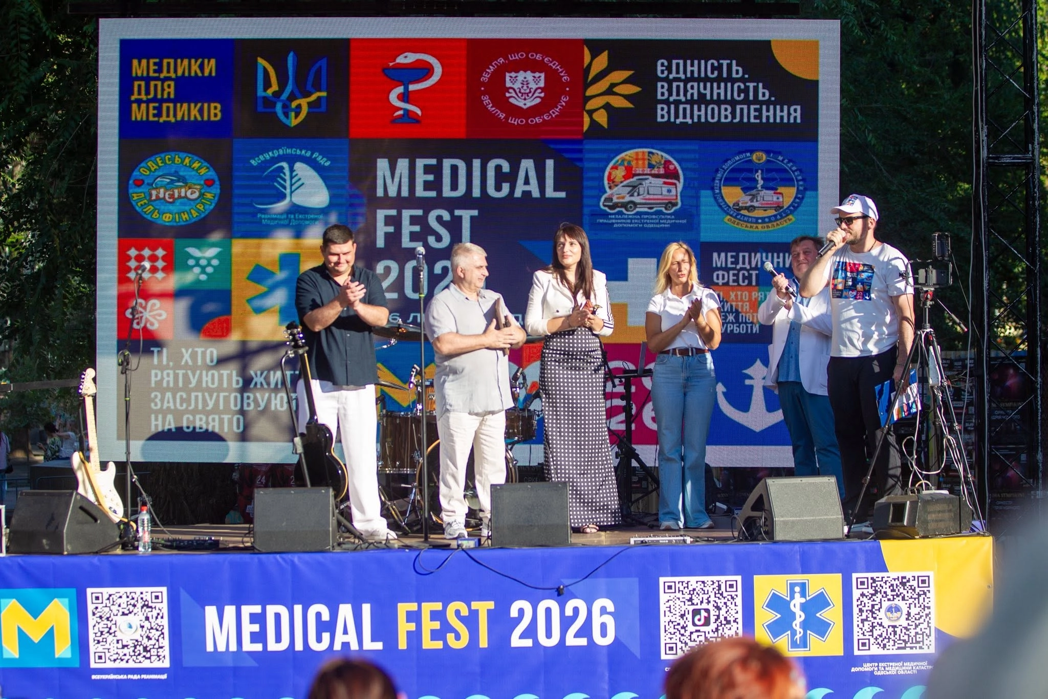 MEDICAL FEST 2026 в Одесі об’єднав сотні медиків та допоміг зібрати кошти для військових