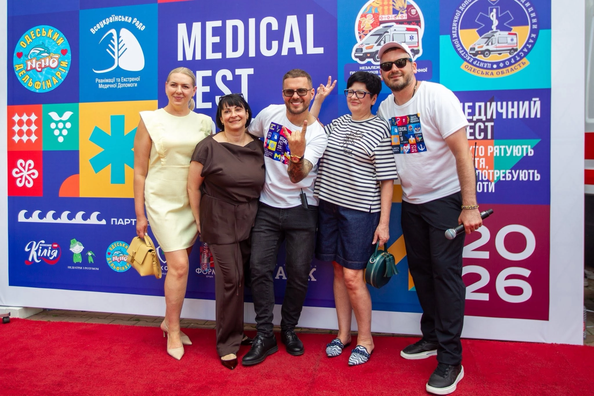 MEDICAL FEST 2026 в Одесі об’єднав сотні медиків та допоміг зібрати кошти для військових